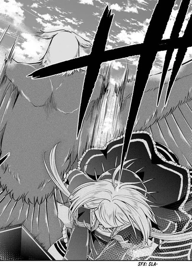 Manga page 29