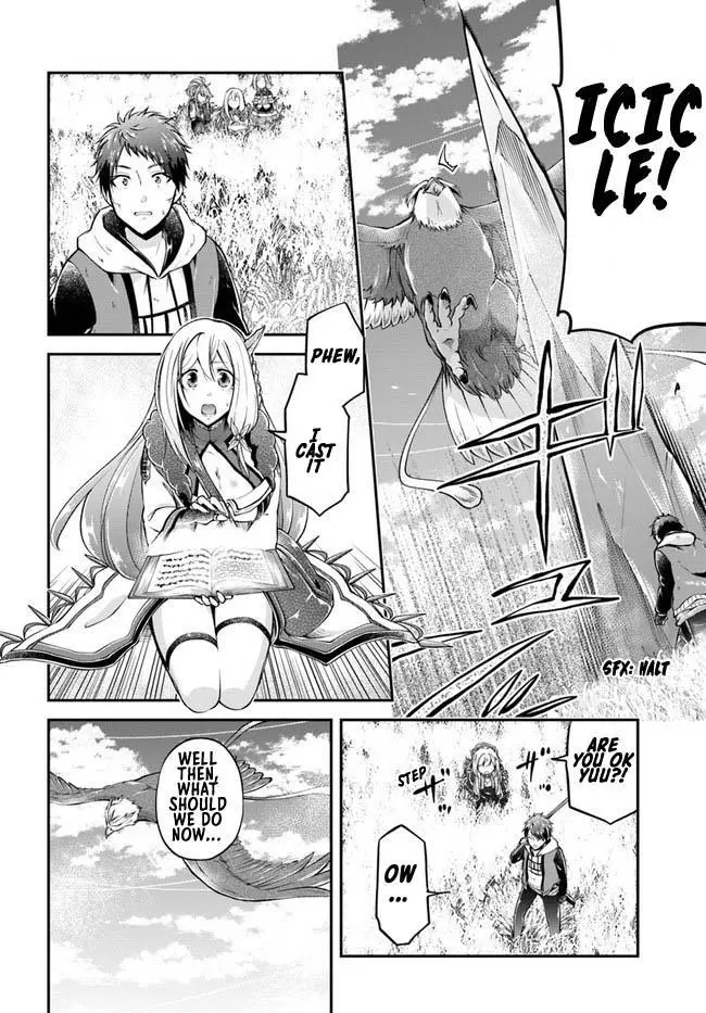 Manga page 9