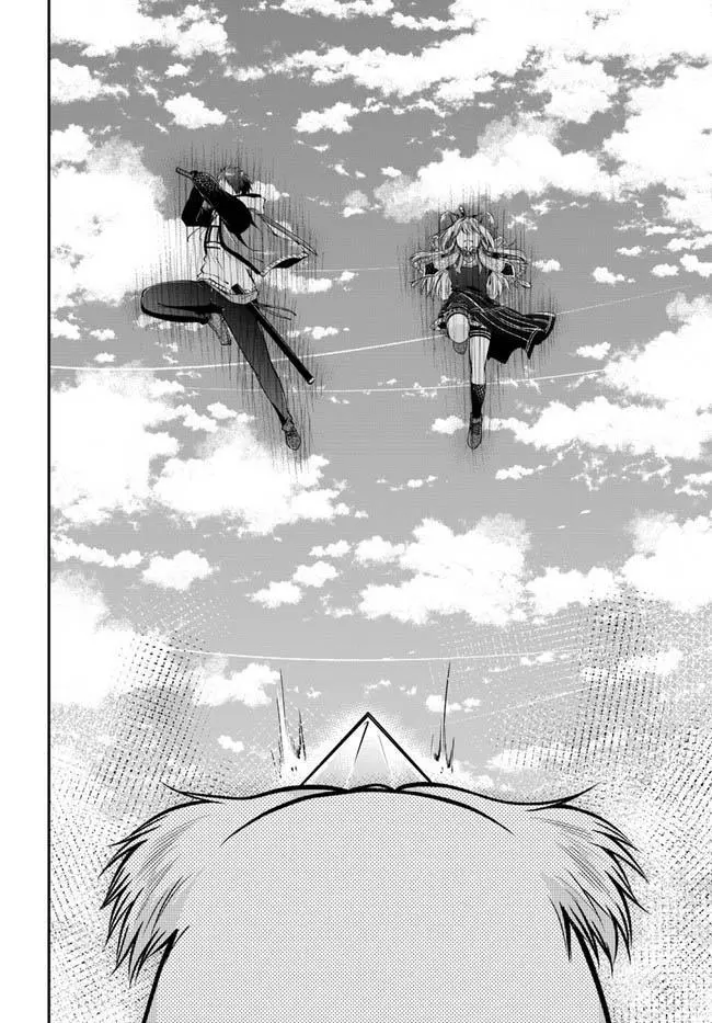 Manga page 27