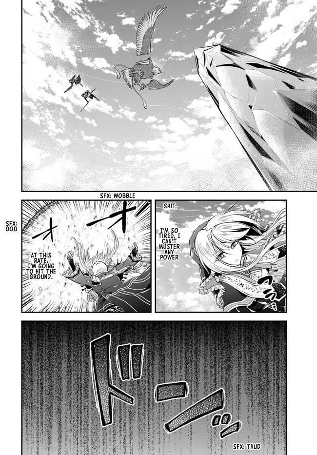 Manga page 31
