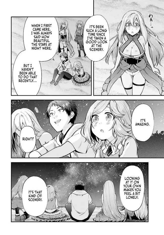 Manga page 25