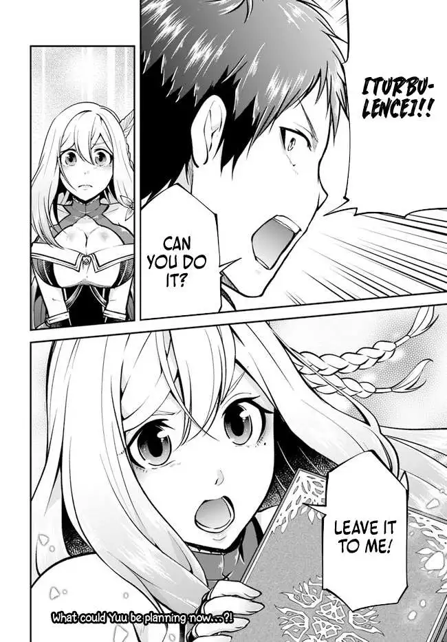 Manga page 20