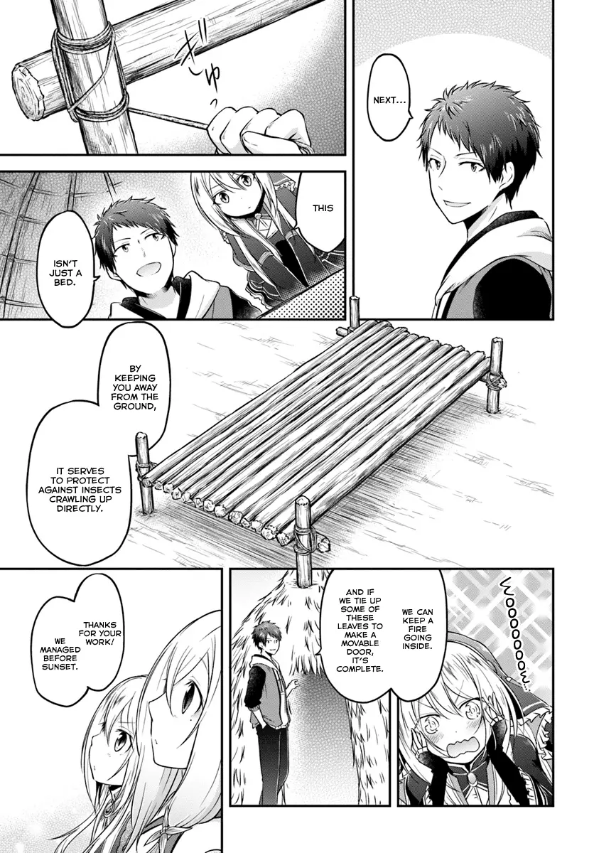 Manga page 25