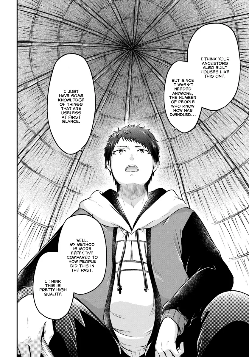 Manga page 28