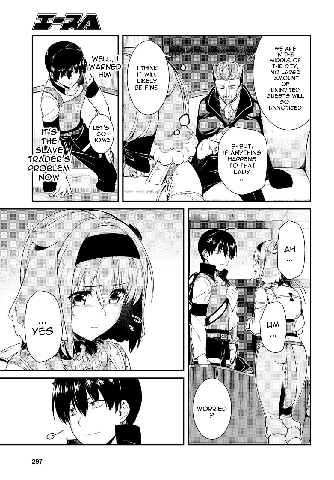 Manga page 15