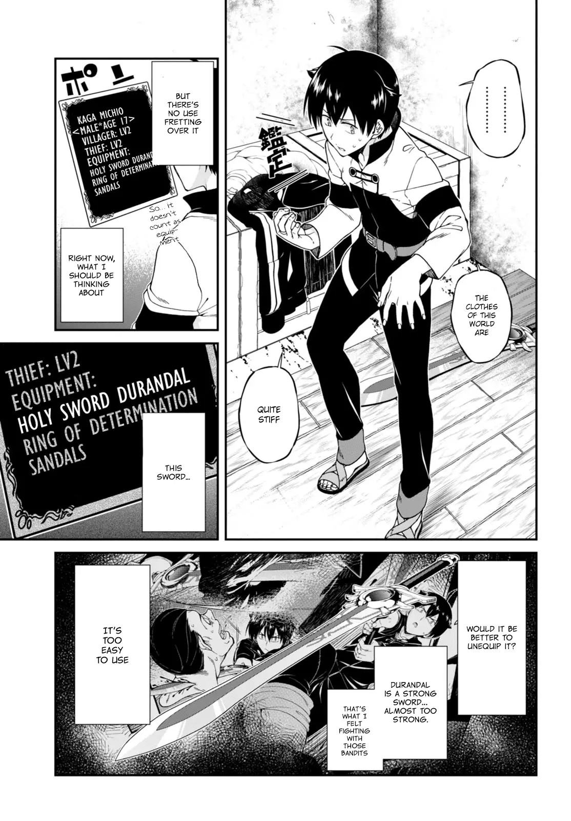 Manga page 4