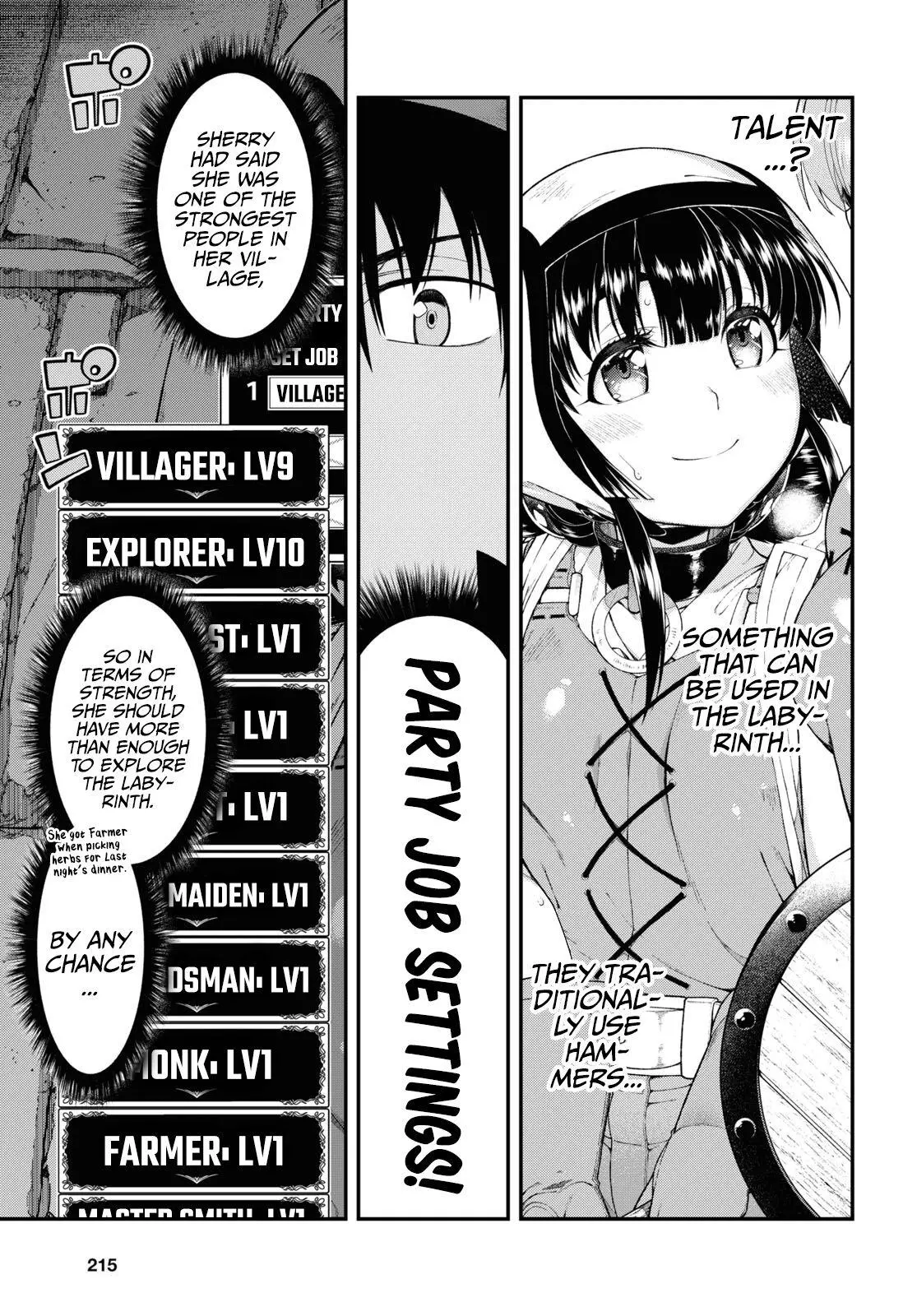 Manga page 15