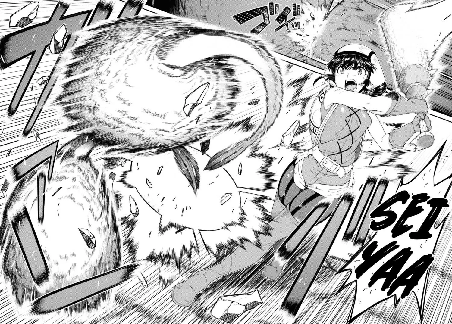 Manga page 13