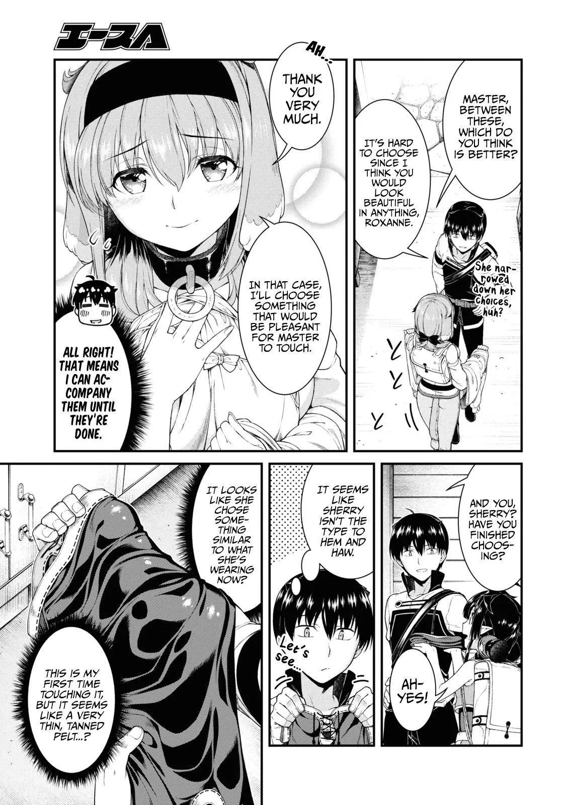 Manga page 14