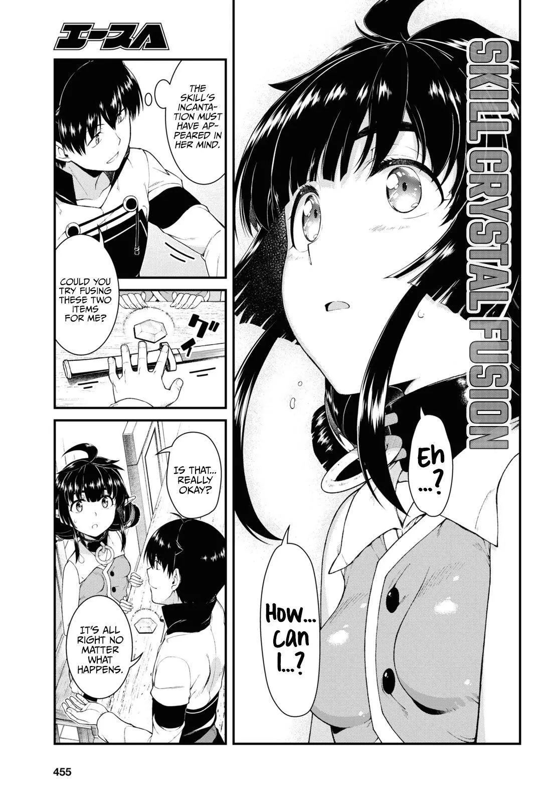 Manga page 9