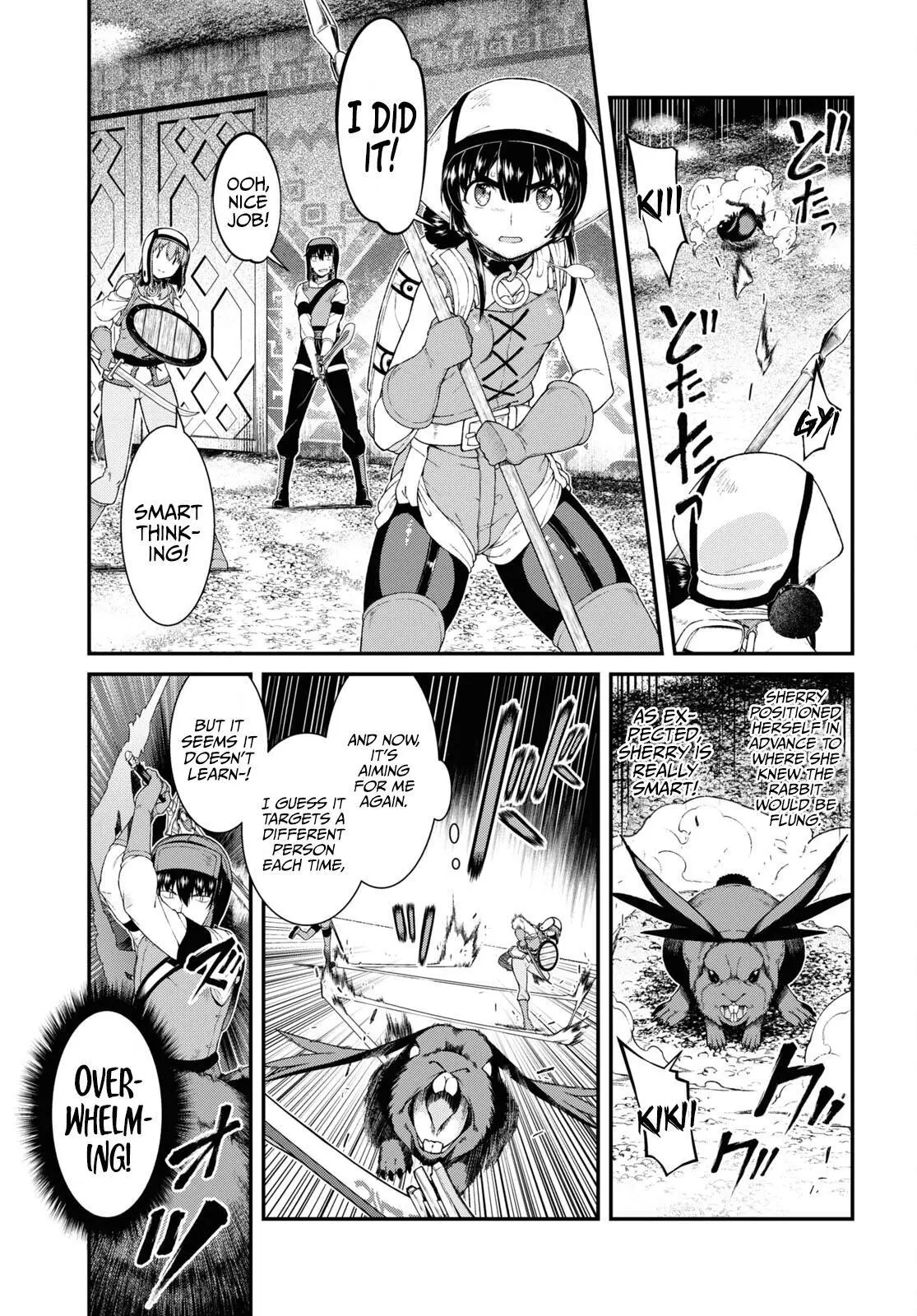 Manga page 14