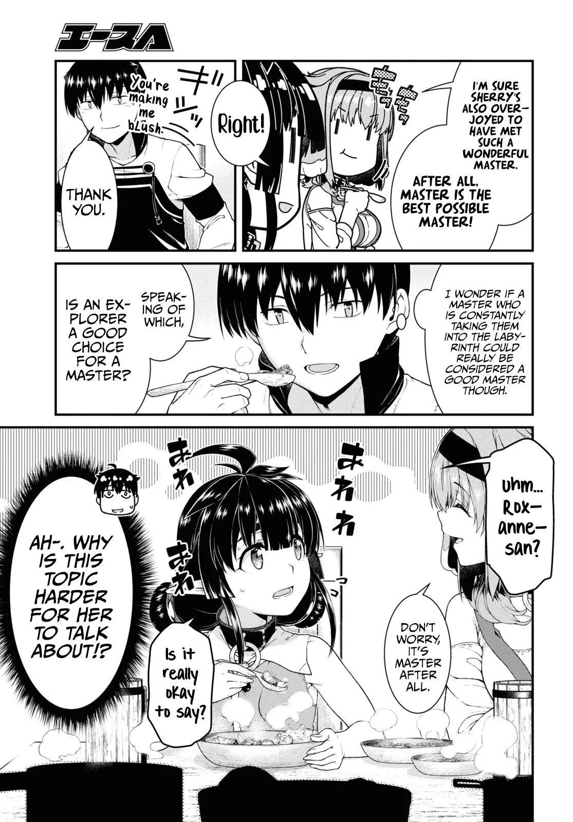 Manga page 13
