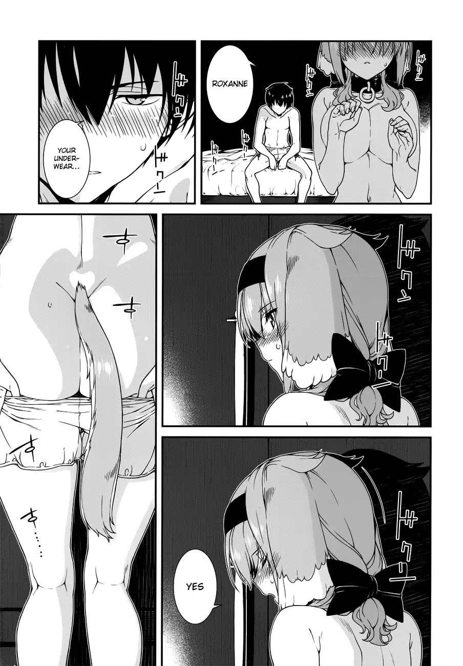 Manga page 33