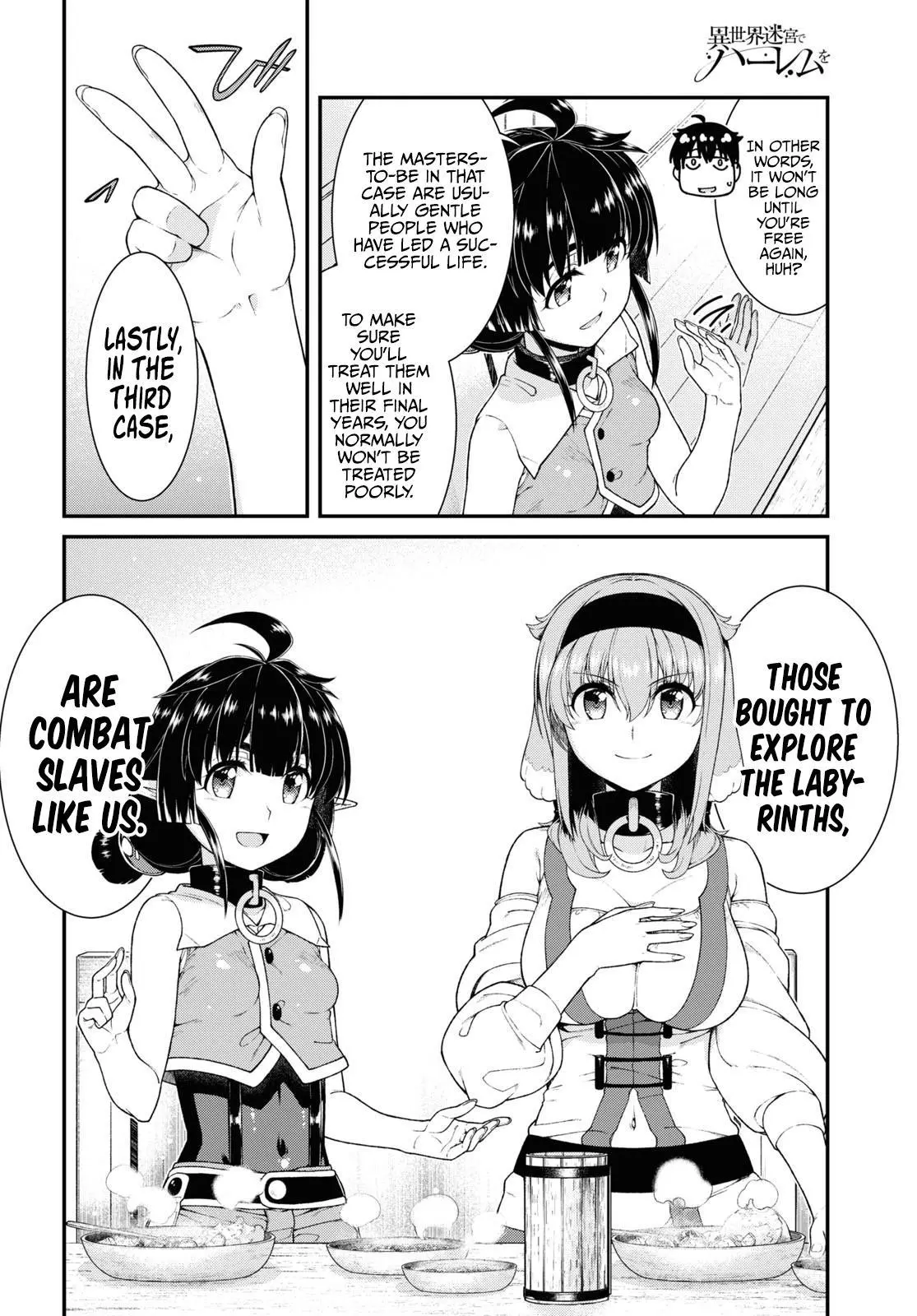 Manga page 5