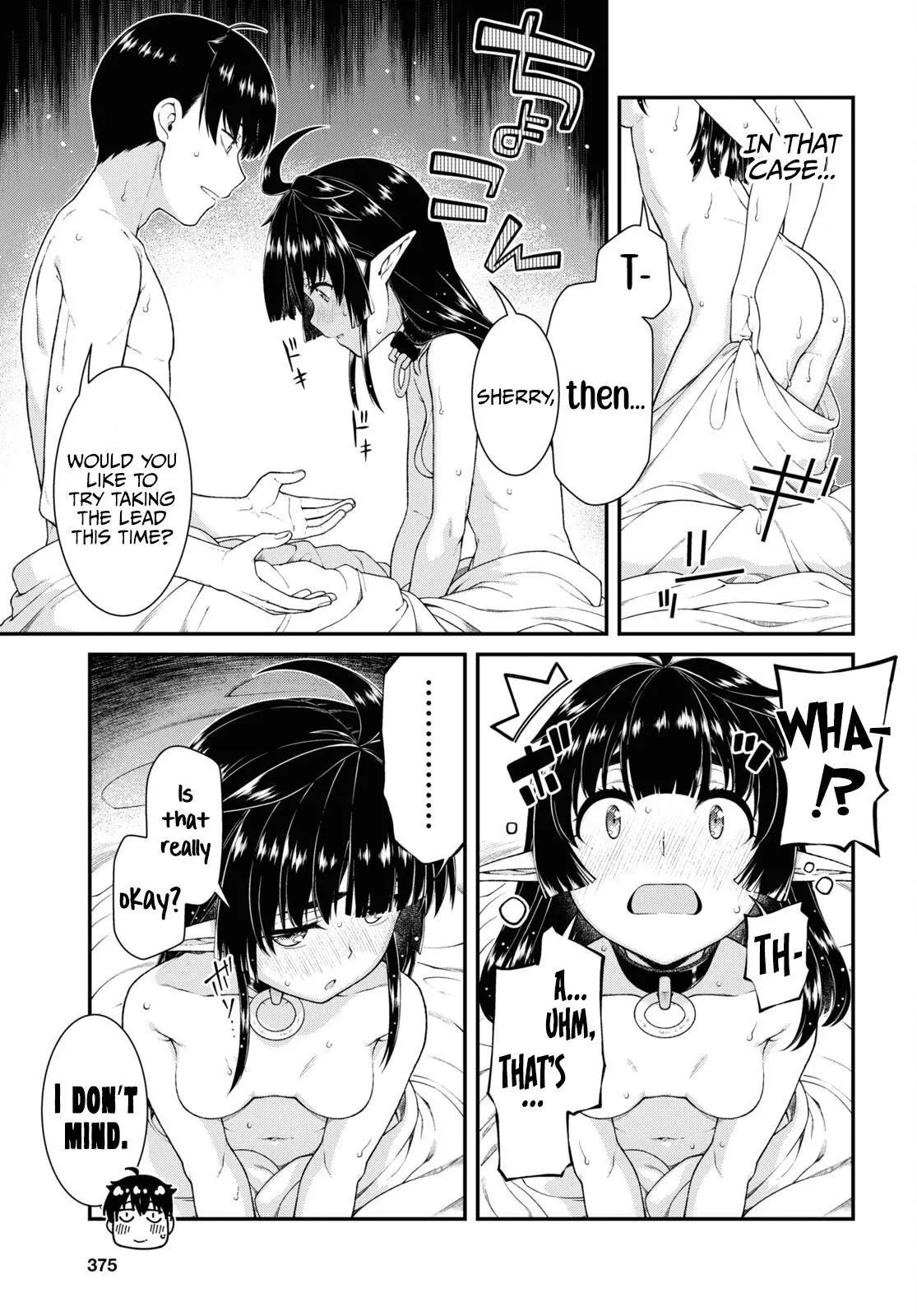 Manga page 5