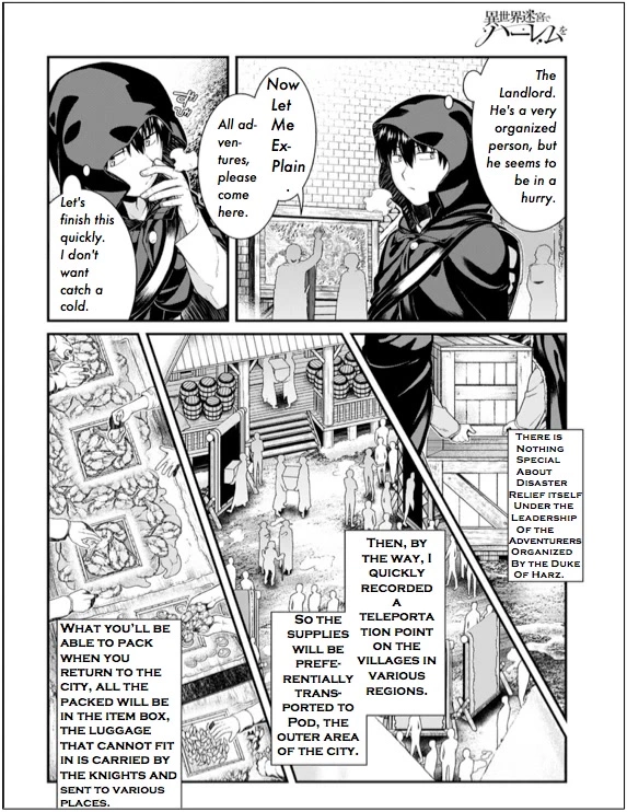 Manga page 9