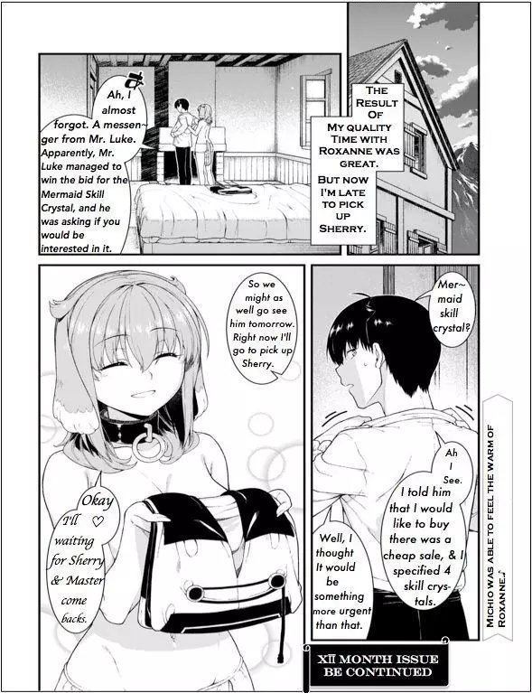 Manga page 16
