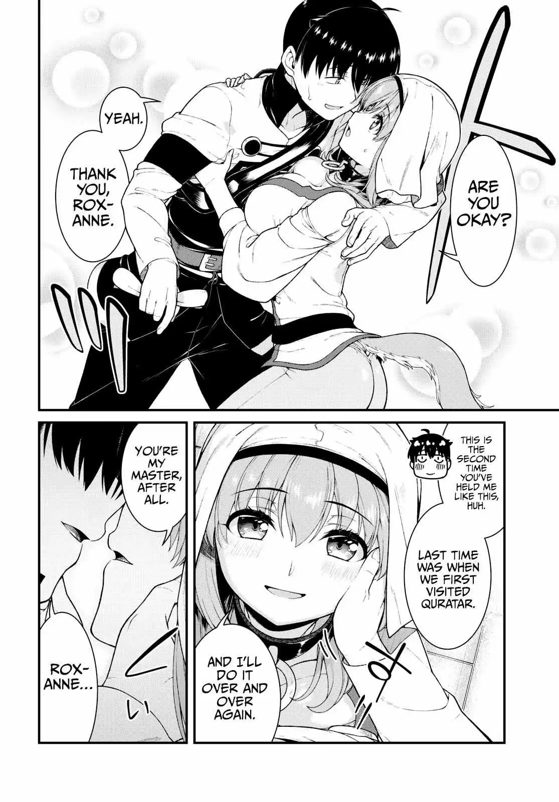 Manga page 6