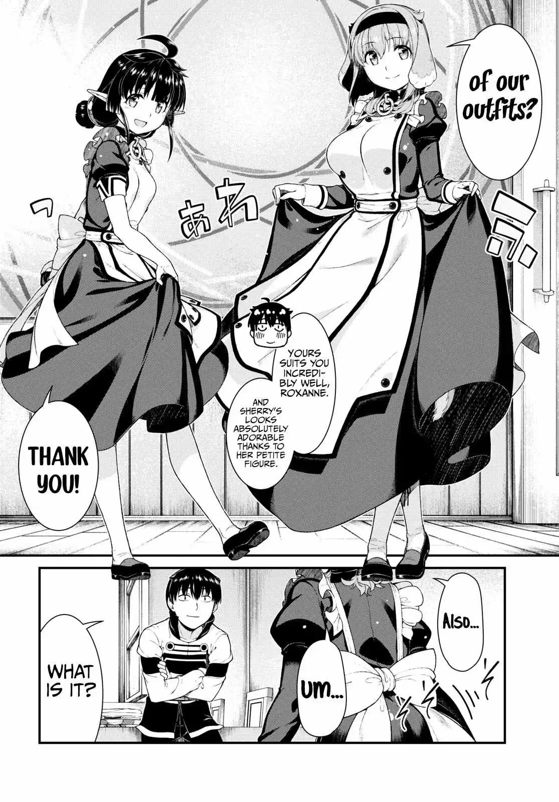 Manga page 5