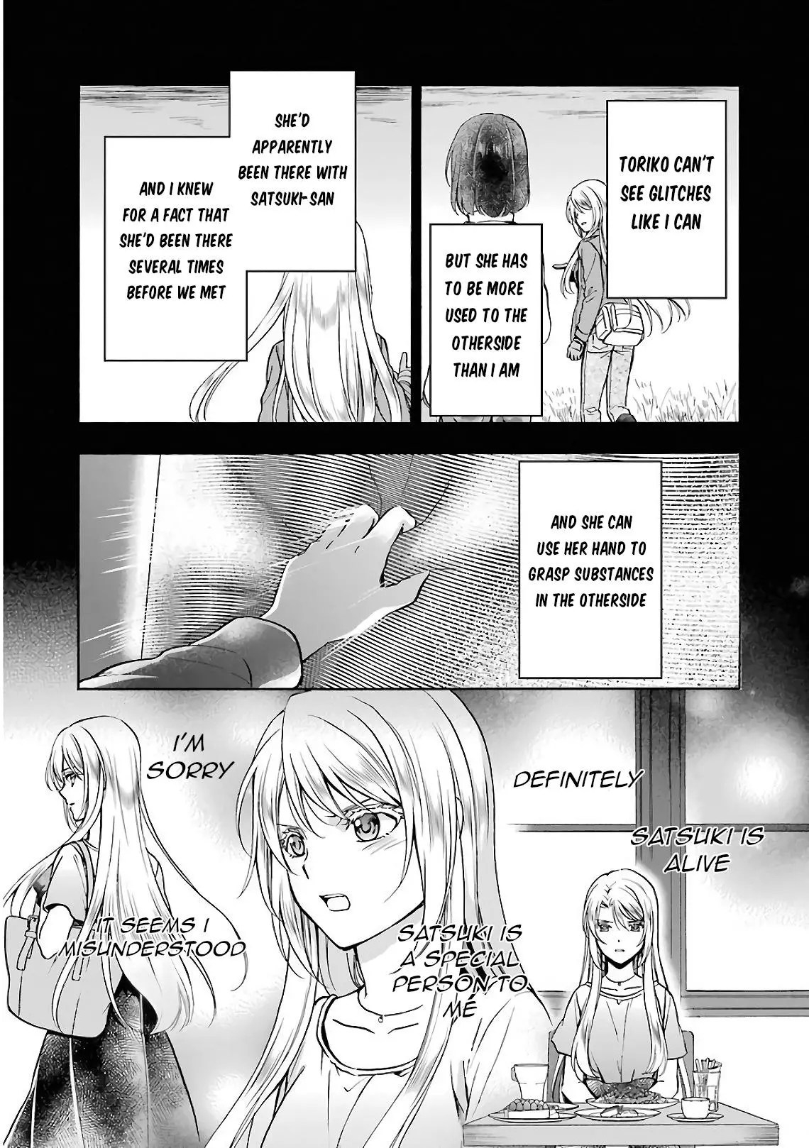 Manga page 13