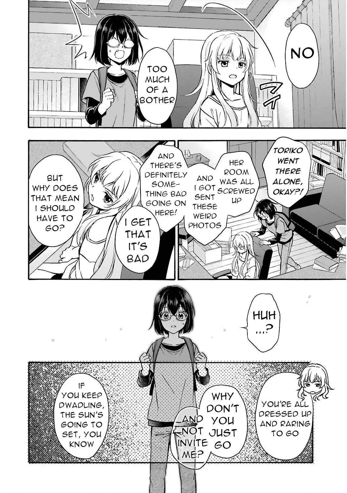 Manga page 2