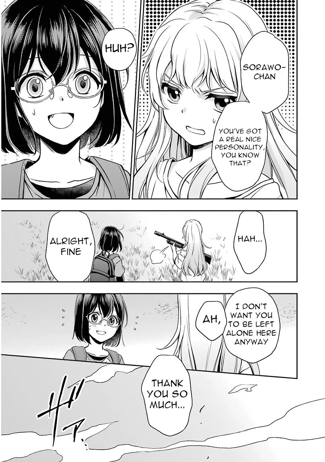 Manga page 39