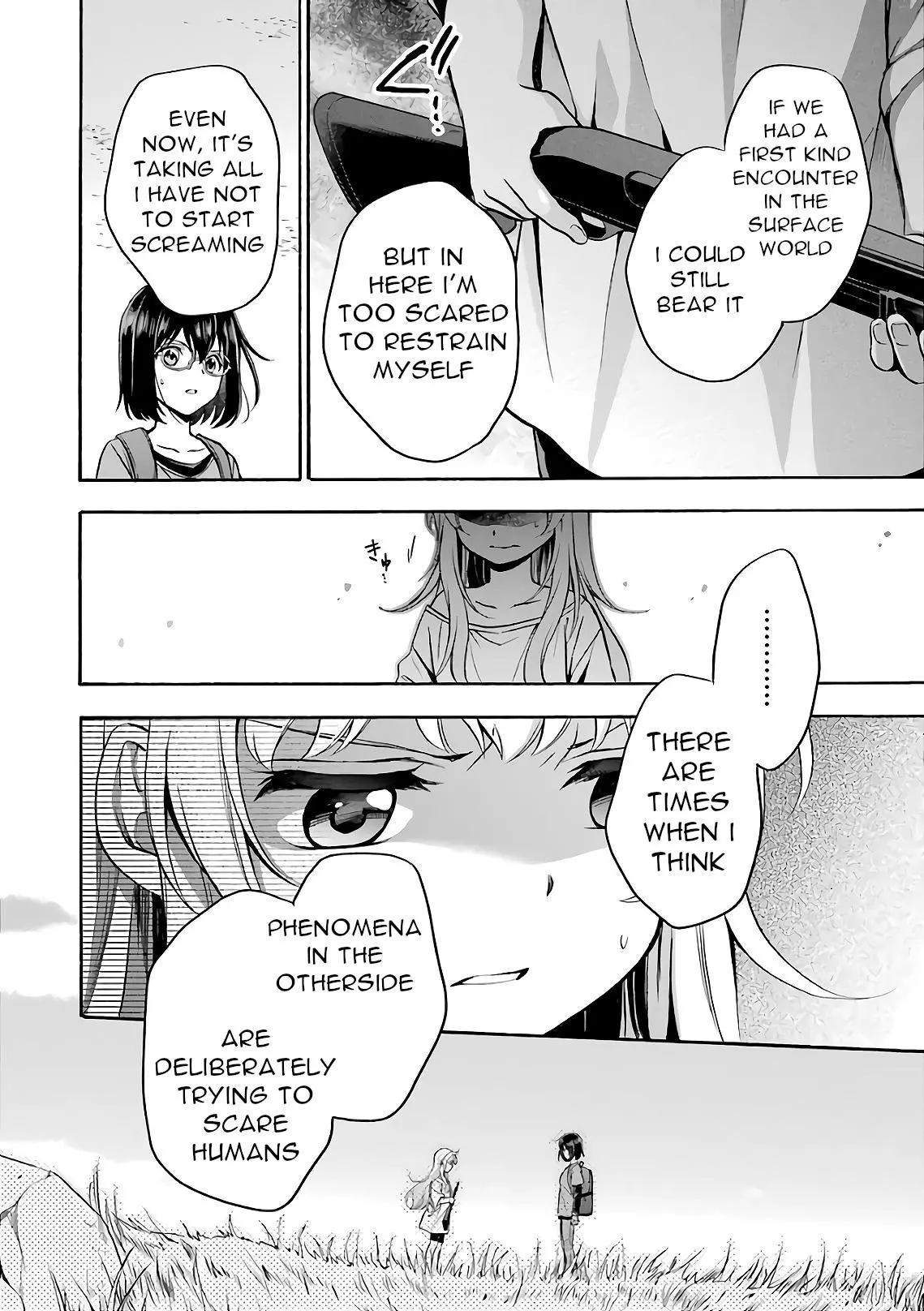 Manga page 12