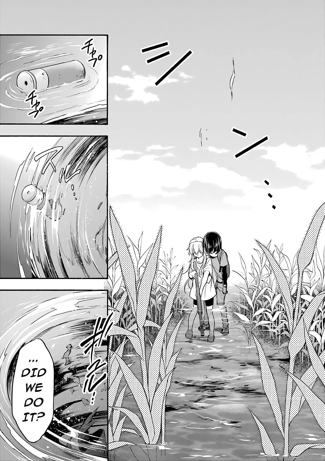 Manga page 25