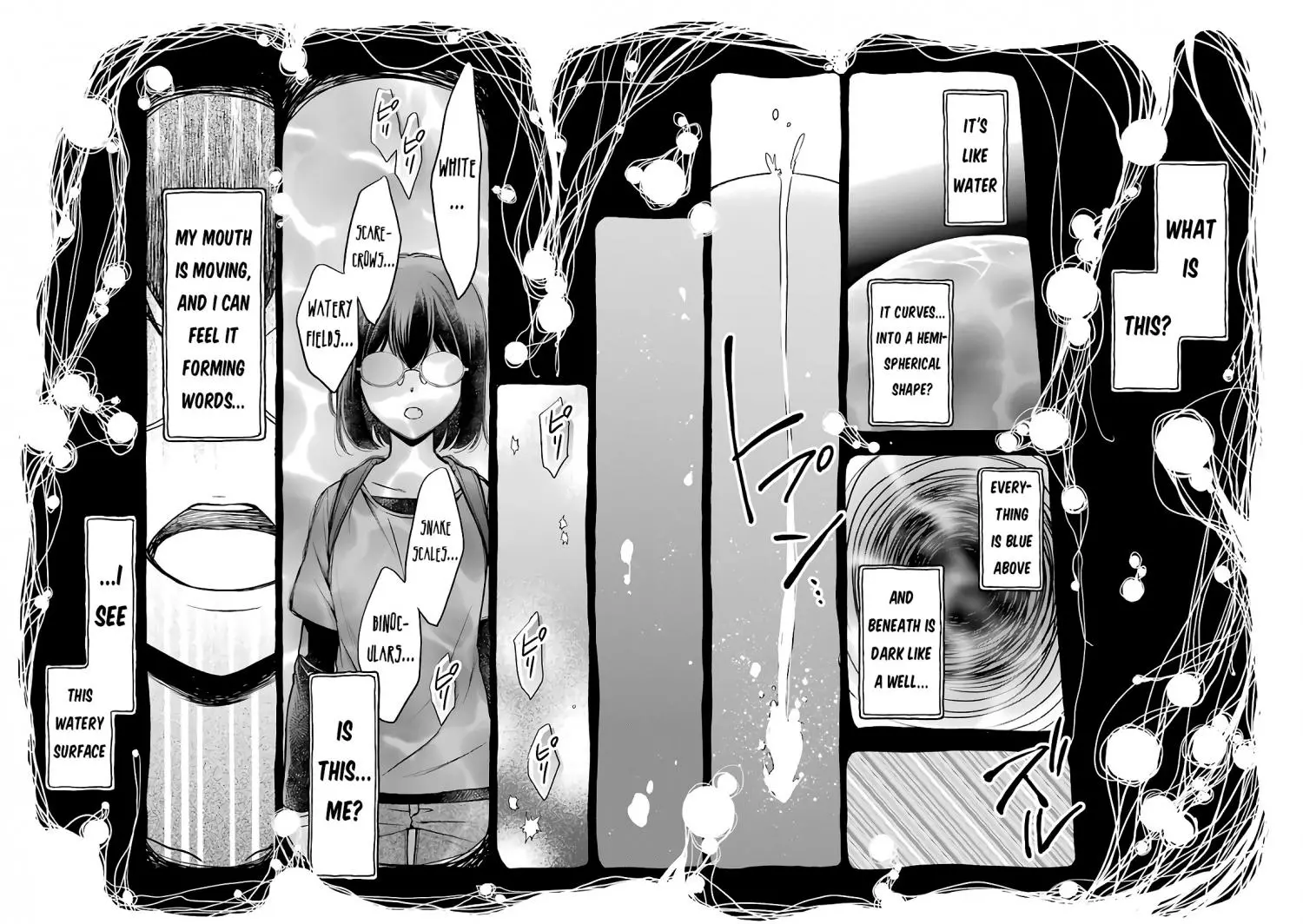 Manga page 21