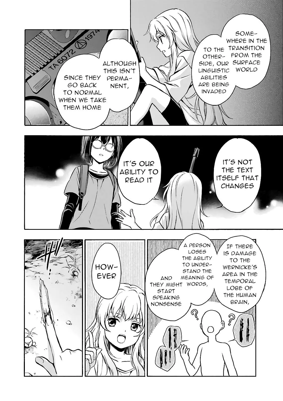 Manga page 12