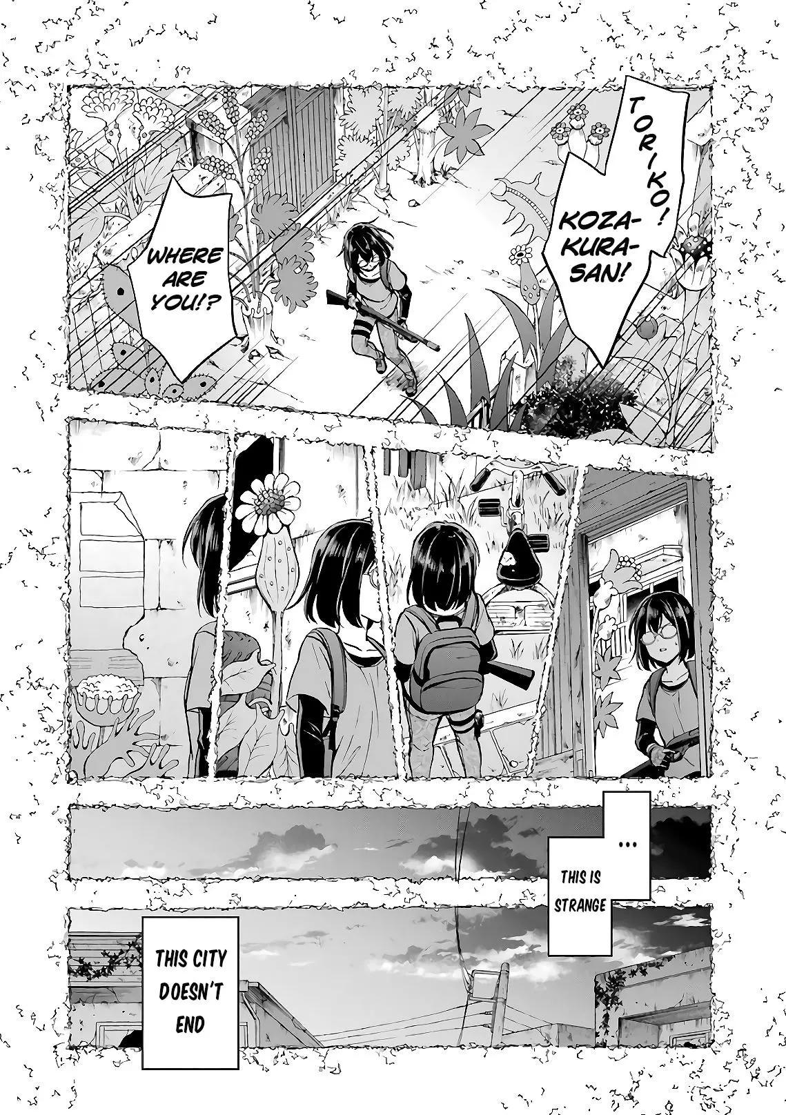 Manga page 18