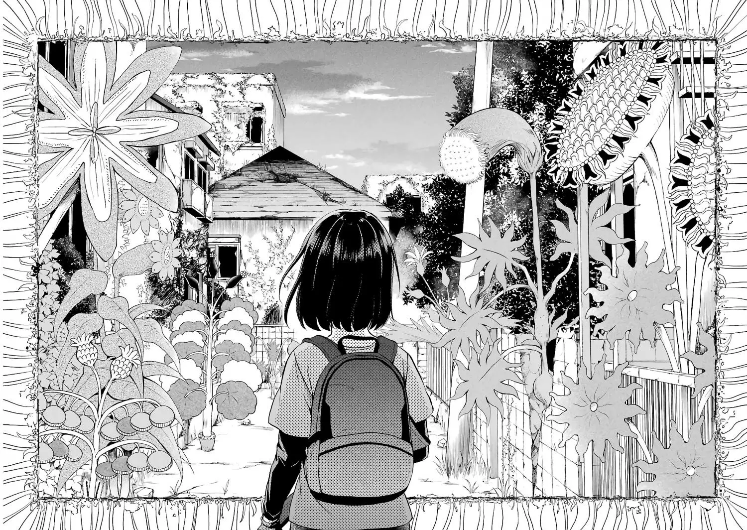 Manga page 15