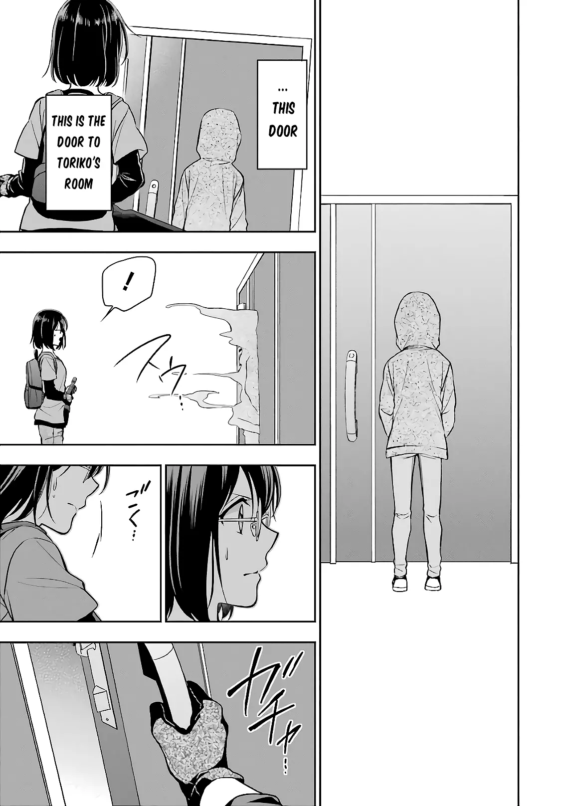 Manga page 19