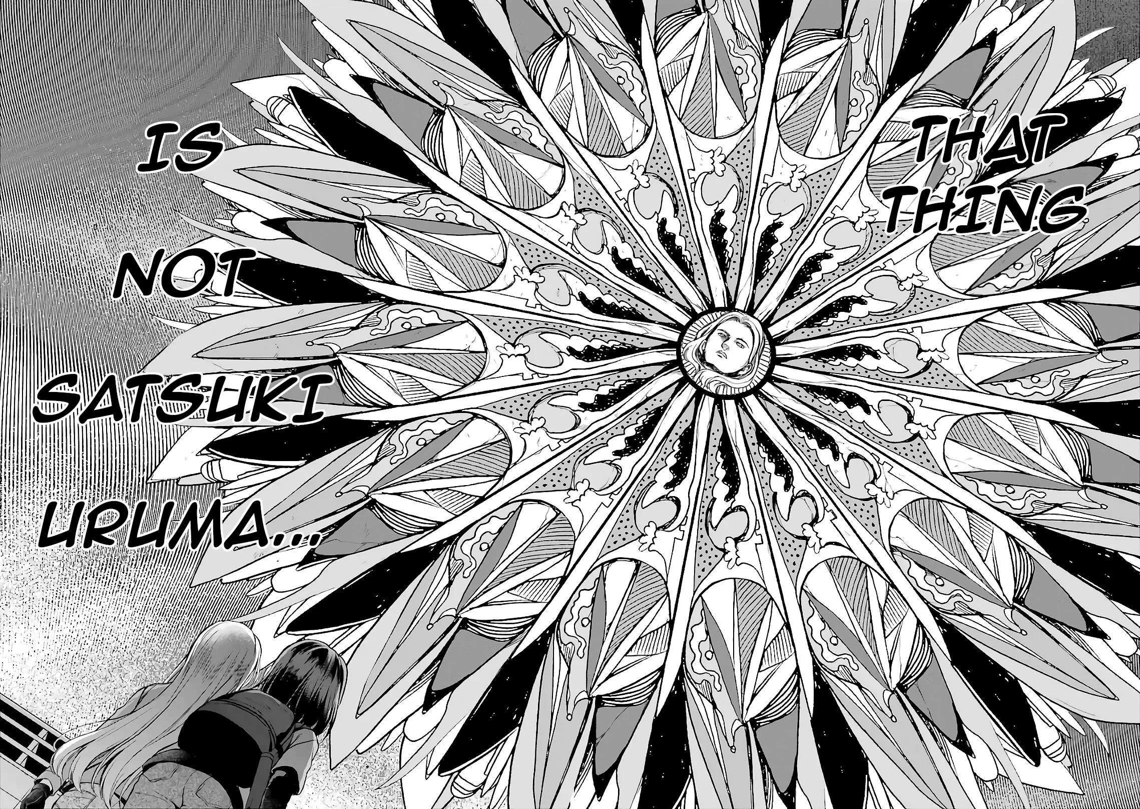 Manga page 33
