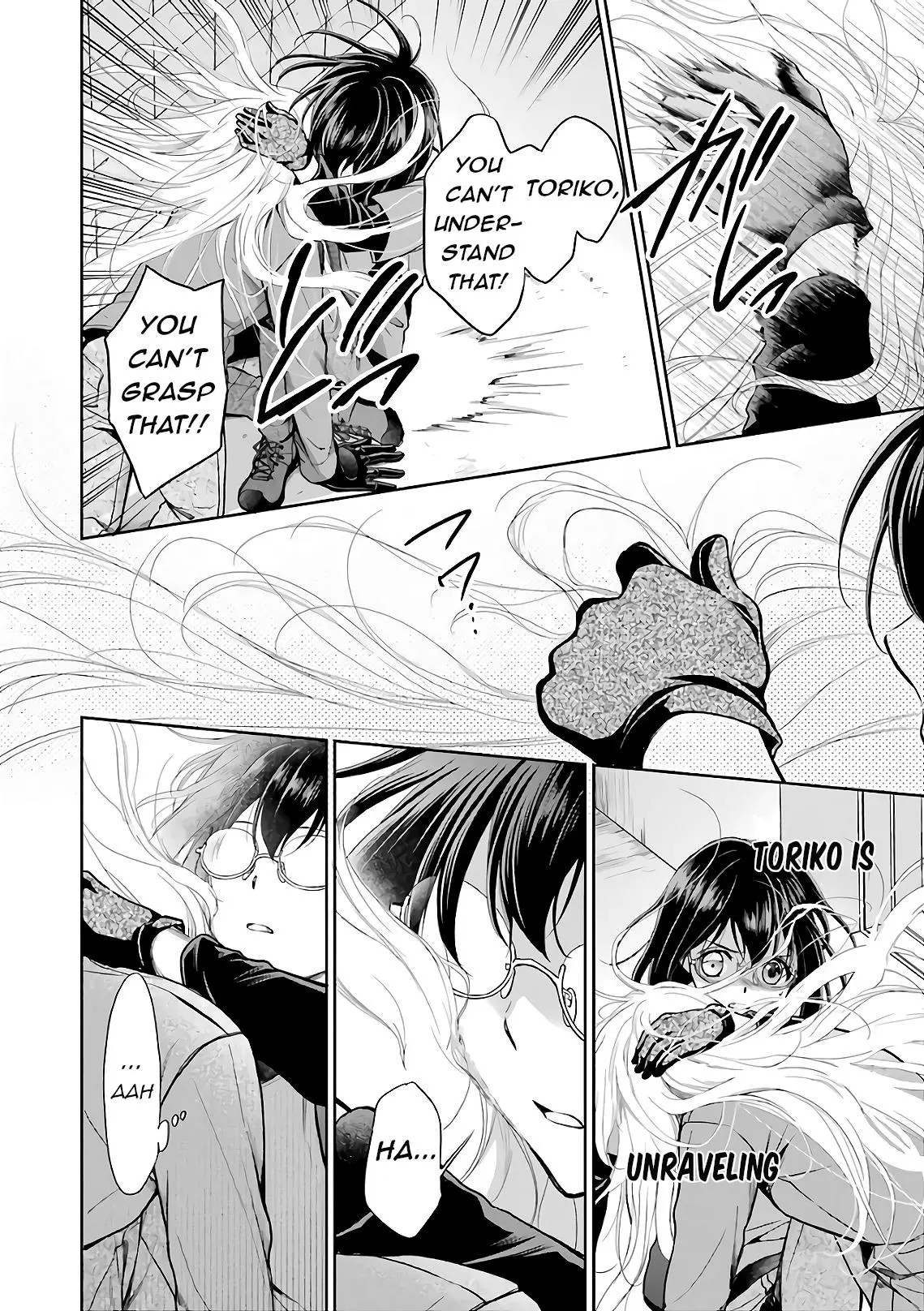 Manga page 3