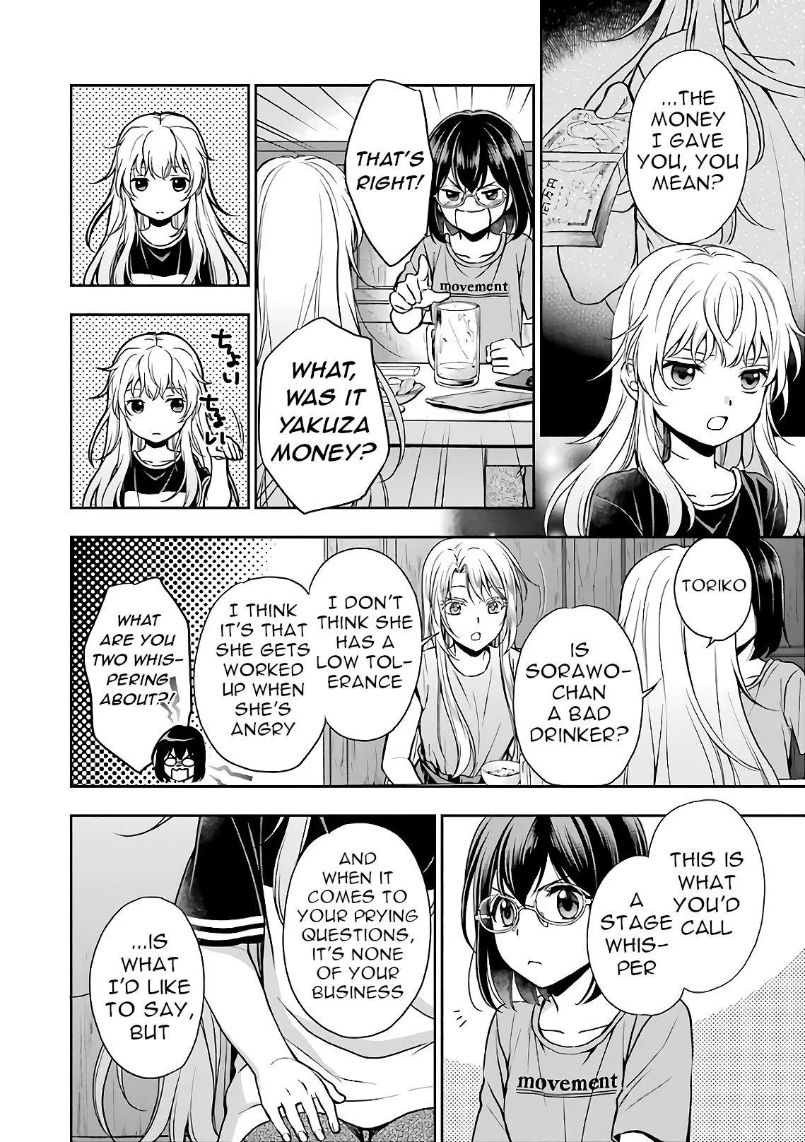 Manga page 23