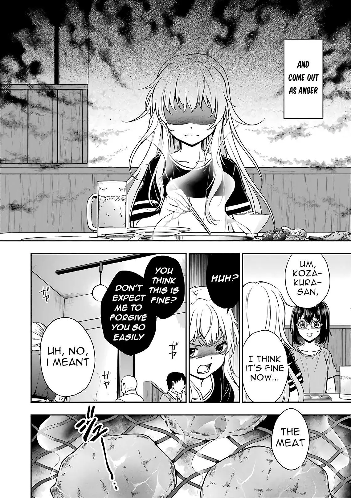 Manga page 3