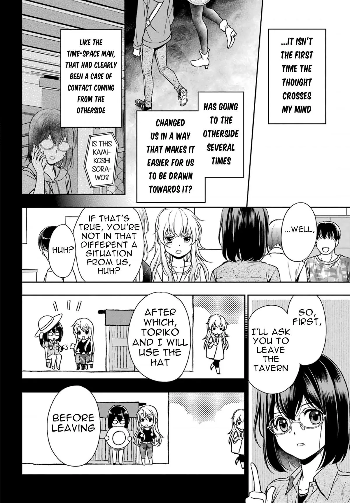 Manga page 24