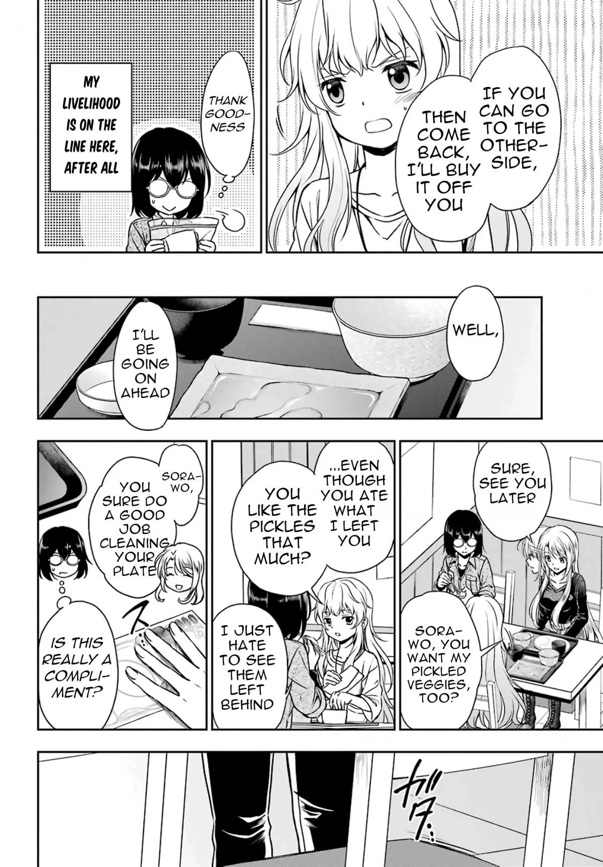 Manga page 26