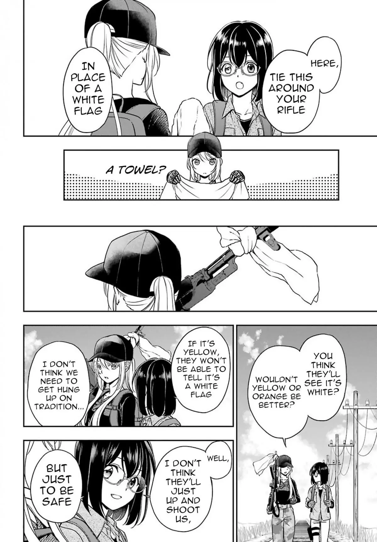 Manga page 15