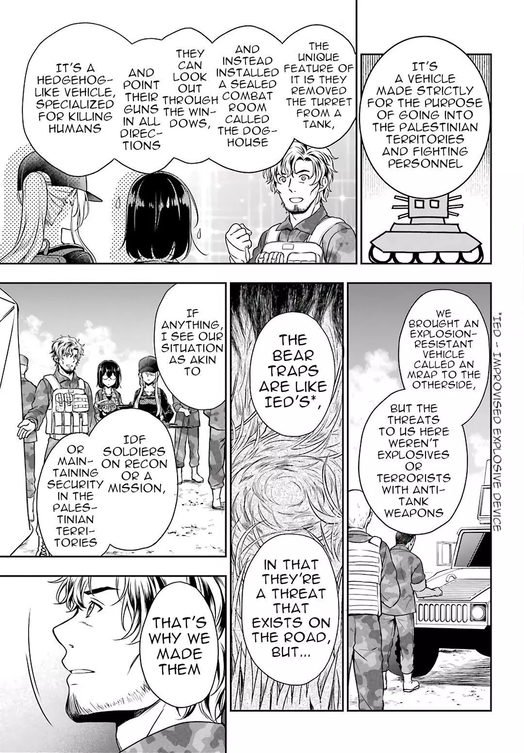 Manga page 17