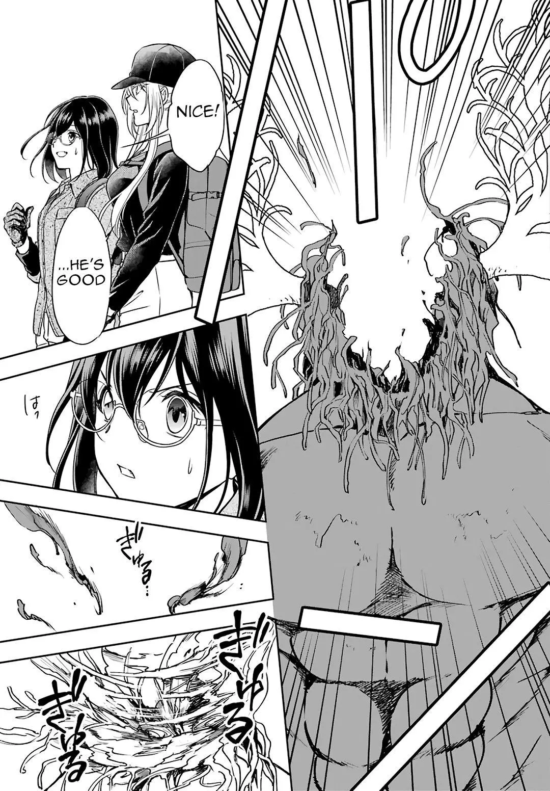 Manga page 19