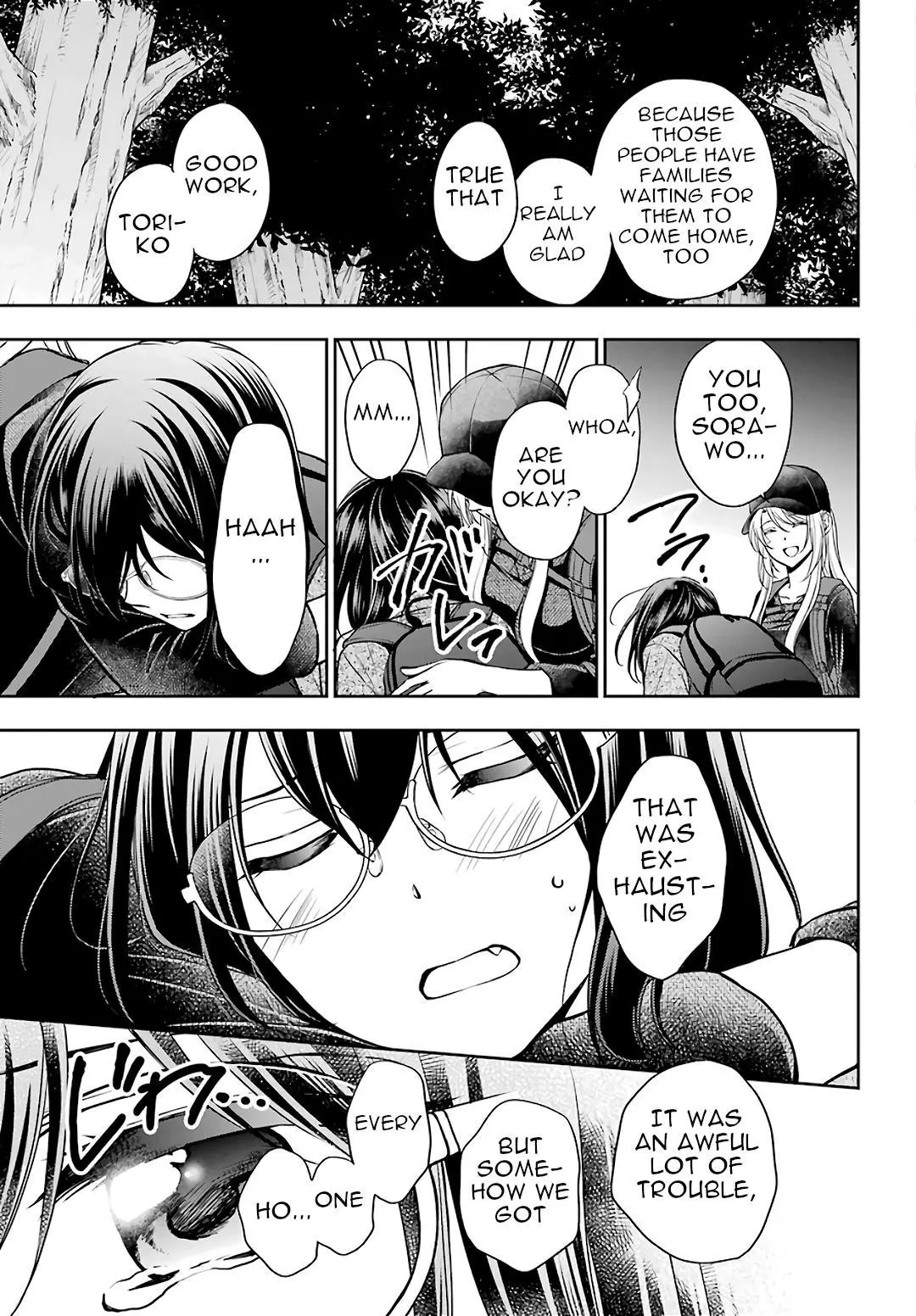 Manga page 22