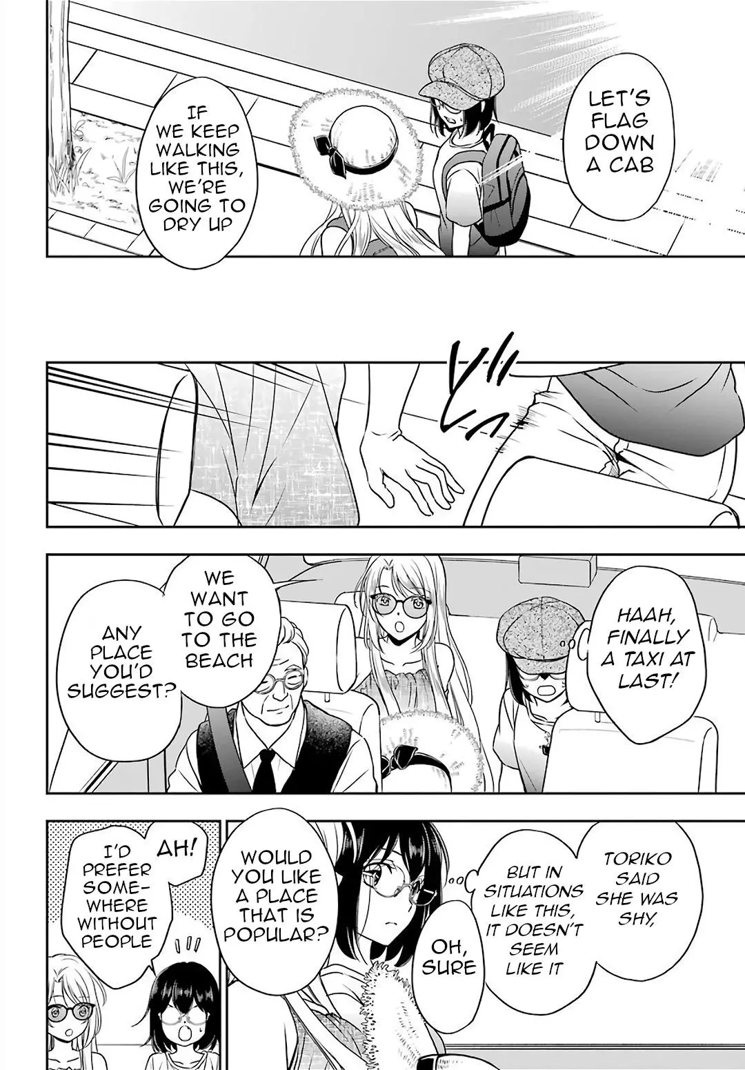 Manga page 28