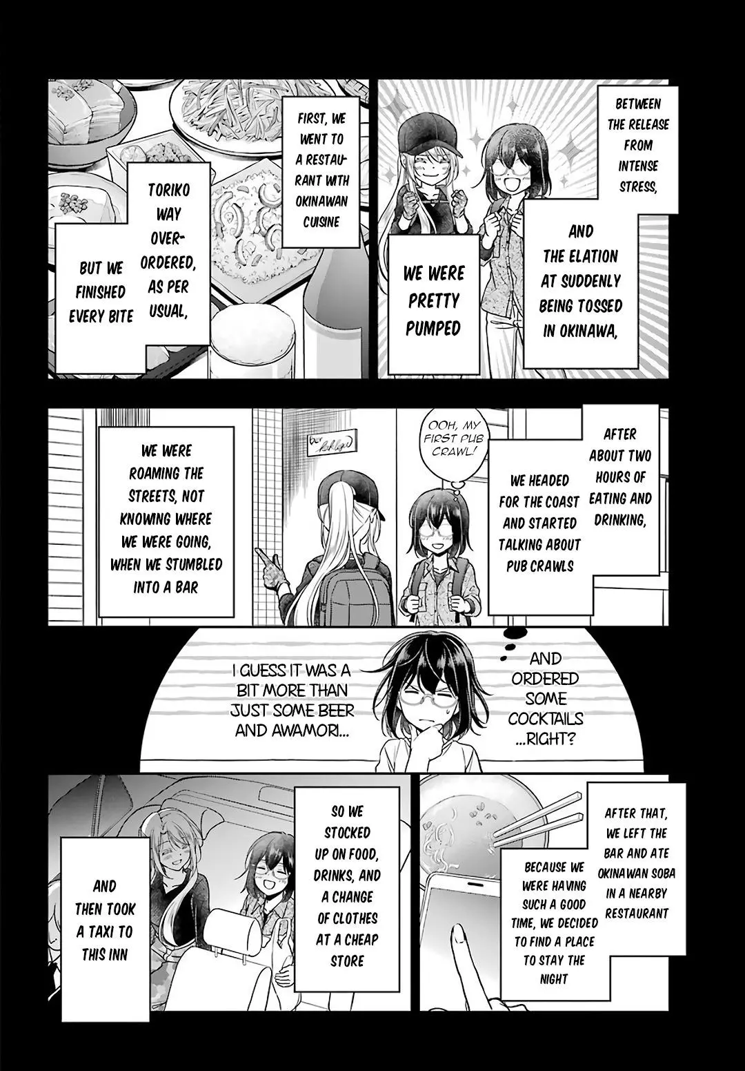 Manga page 8