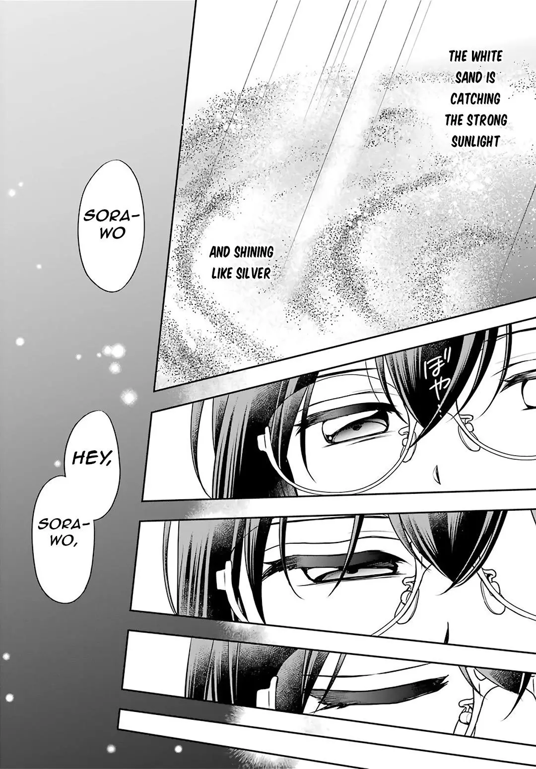 Manga page 36