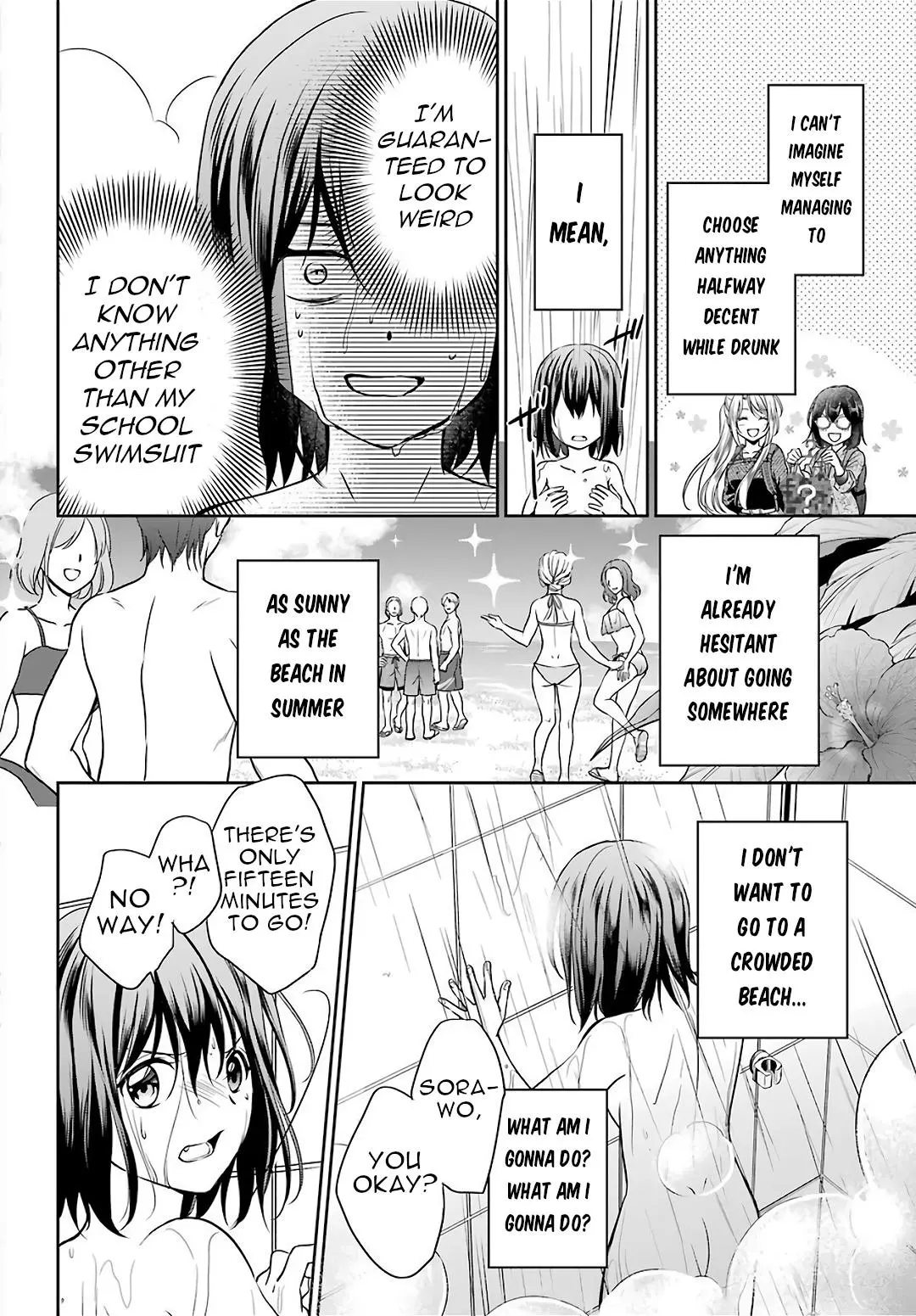 Manga page 24
