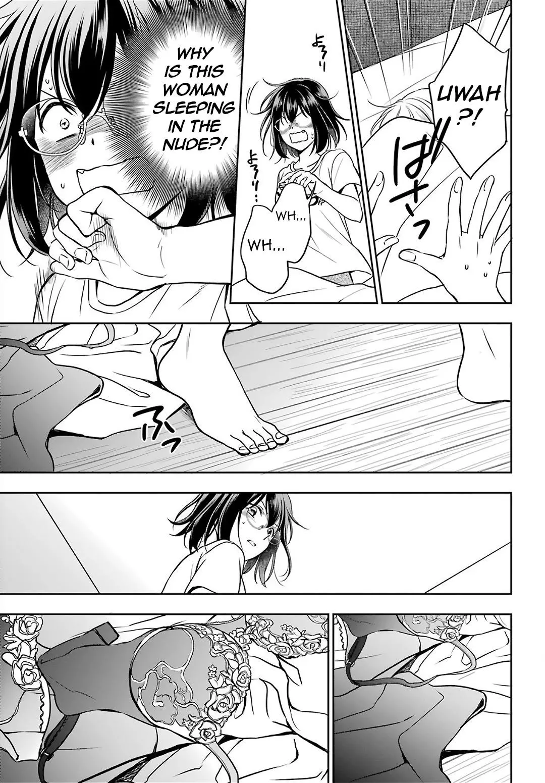 Manga page 13