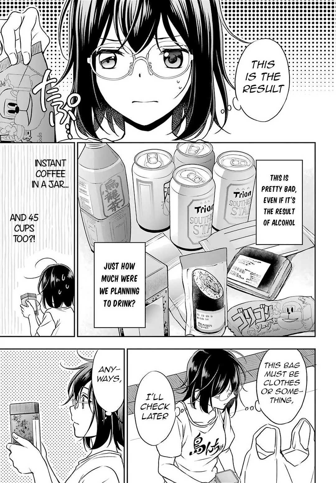 Manga page 9