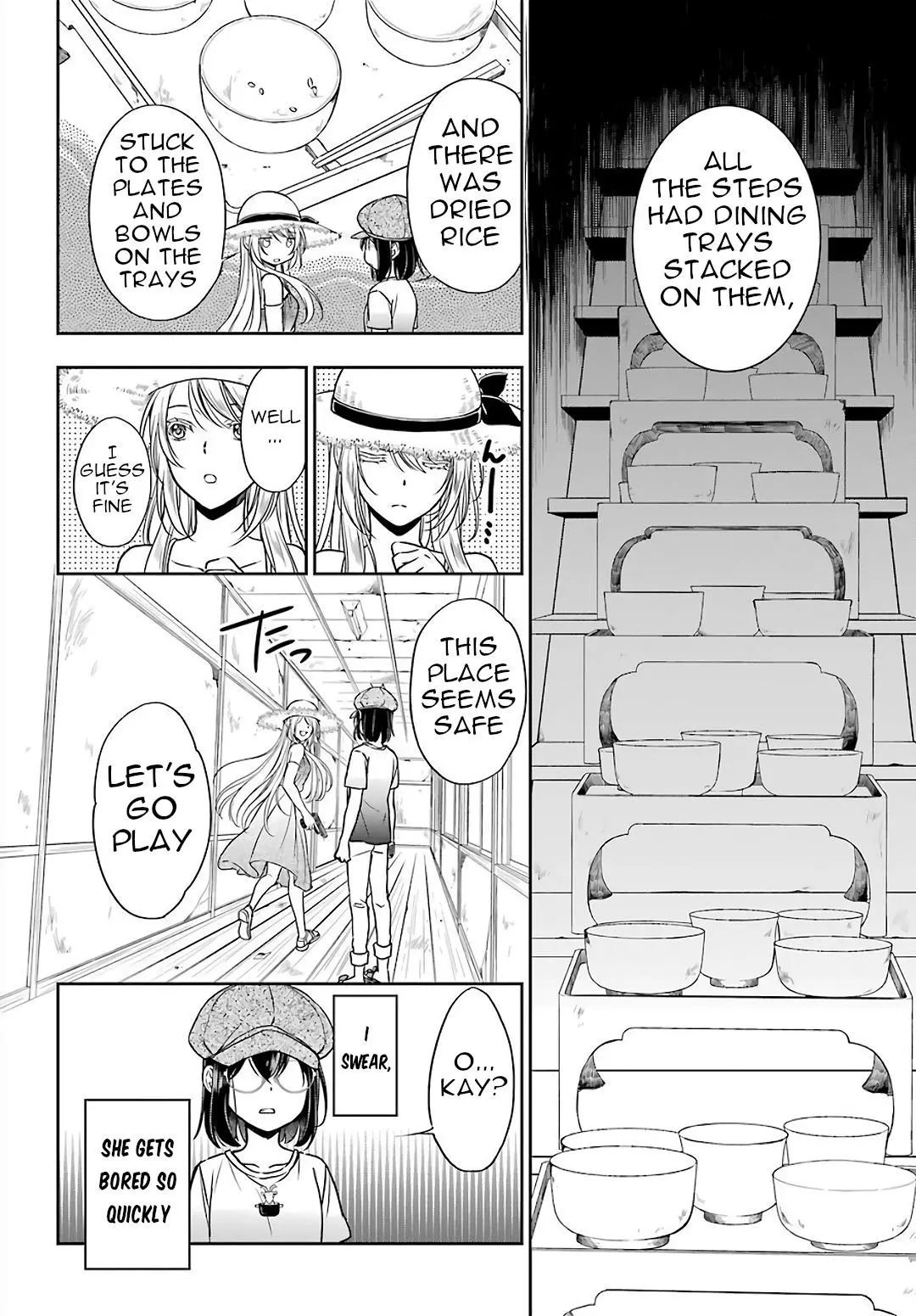 Manga page 14